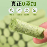 Пиппи 猫 皮 皮 皮 皮 皮 皮 皮 皮 皮 皮 皮 皮 皮 皮 营 养 皮 皮 皮 皮 皮 皮 皮