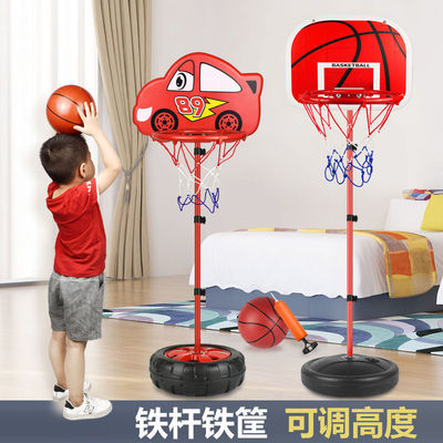 basketball stands children Liftable Iron rod baby indoor outdoors Cast basket Rubber ball Toys men and women kindergarten