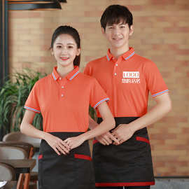 定制t恤短袖T恤工作服印logo餐饮餐厅饭店团队服装长袖polo衫