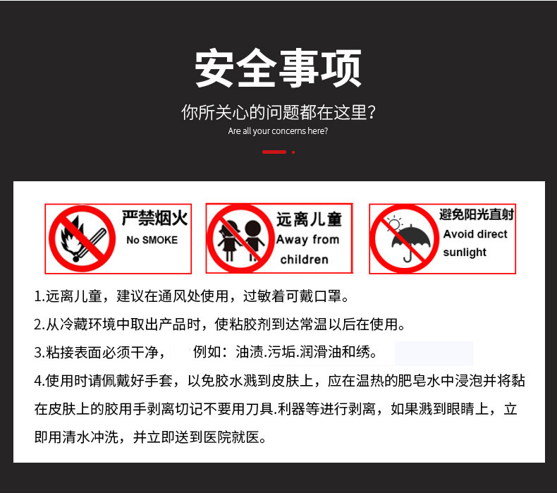 20748040775_557865727