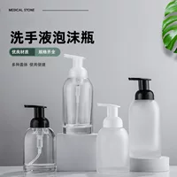Спот мусс пузырьковая бутылка 375ml250ml бутылка для мытья рук прижимная бутылка для пены стеклянная бутылка