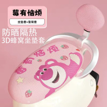 늄�܇�����ļ�ͨ�÷���͸�����|���ŵϐ۬�̨�ͨ�������ݮ��