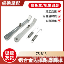 ����Ħ��܇CNC߅���X�Ͻ��_̤���Æ�߅�_�θ��b���̩���羳