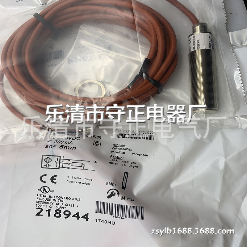 全新接近开关BES043U BES 515-360-SA13-D-TF-02传感器 质保一年