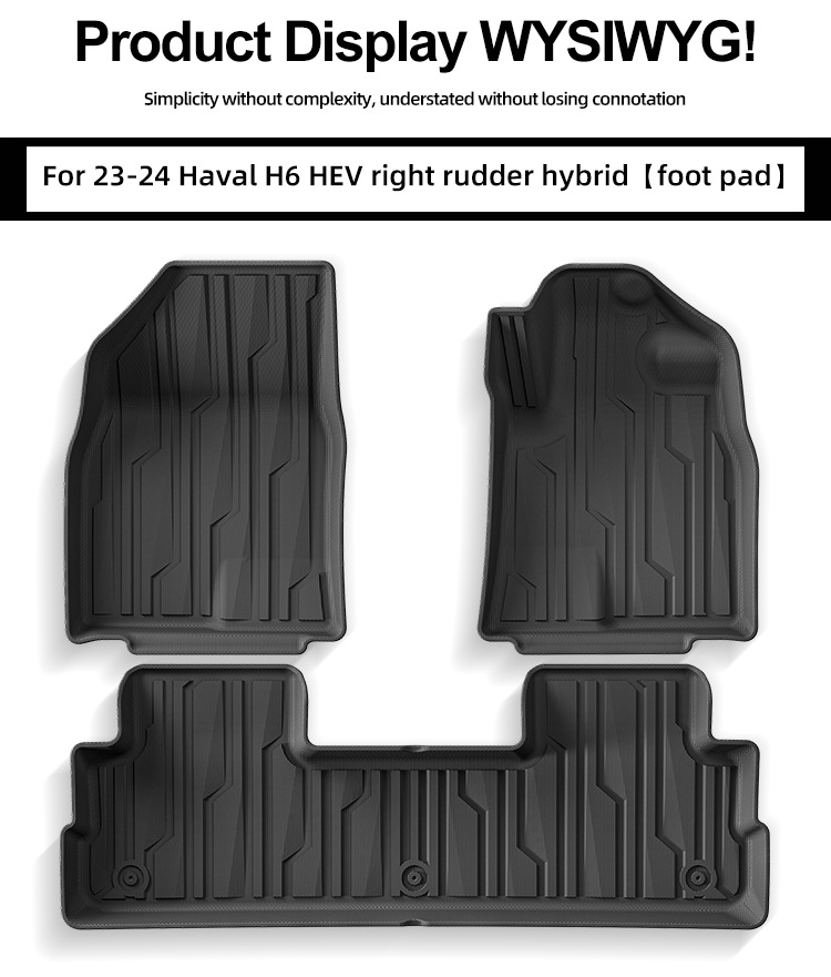 Suitable for 23-25 Models of Haval H6 Hev Right-Hand Drive Cars, Custom-Made Full Tpe Floor Mats, Exclusively for Cross-Border Supply