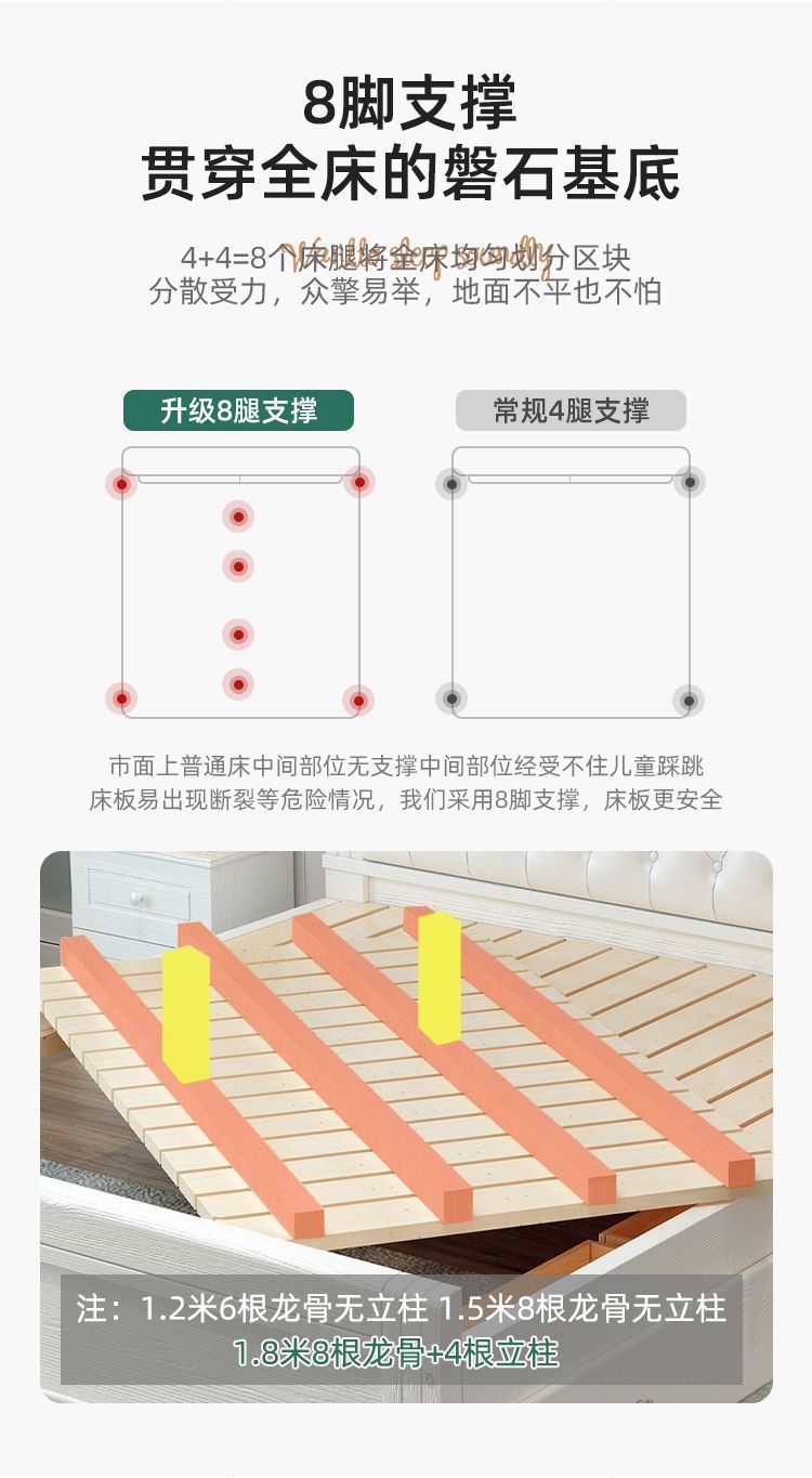 258df548-fc03-4d58-9780-54f53a6dae6a.jpe