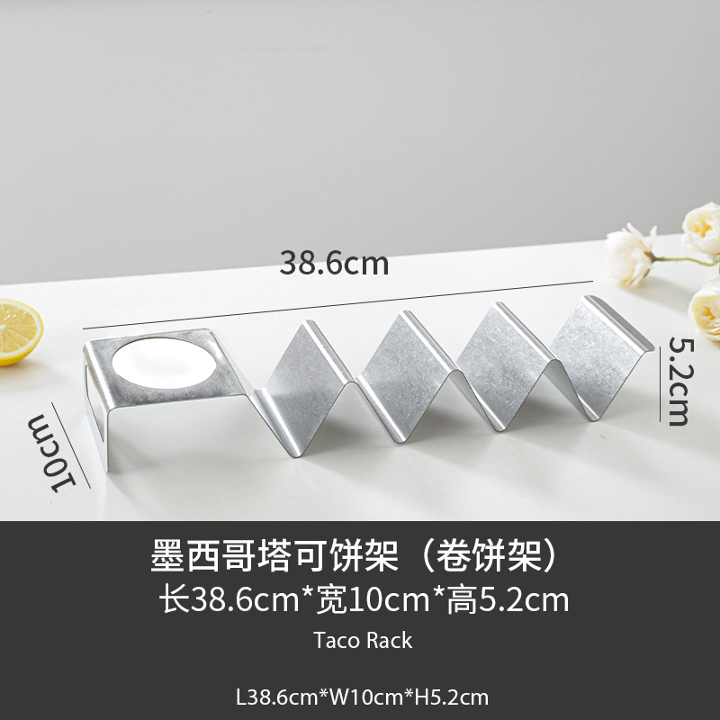 B38.6CM 멕시코 타코 케이크 스탠드(부리또 스탠드)