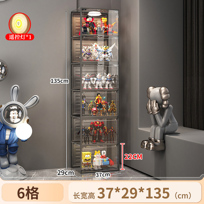 手办展示柜适用儿童玩具积木收纳置物架盲盒家用拼装陈列柜子|undefined