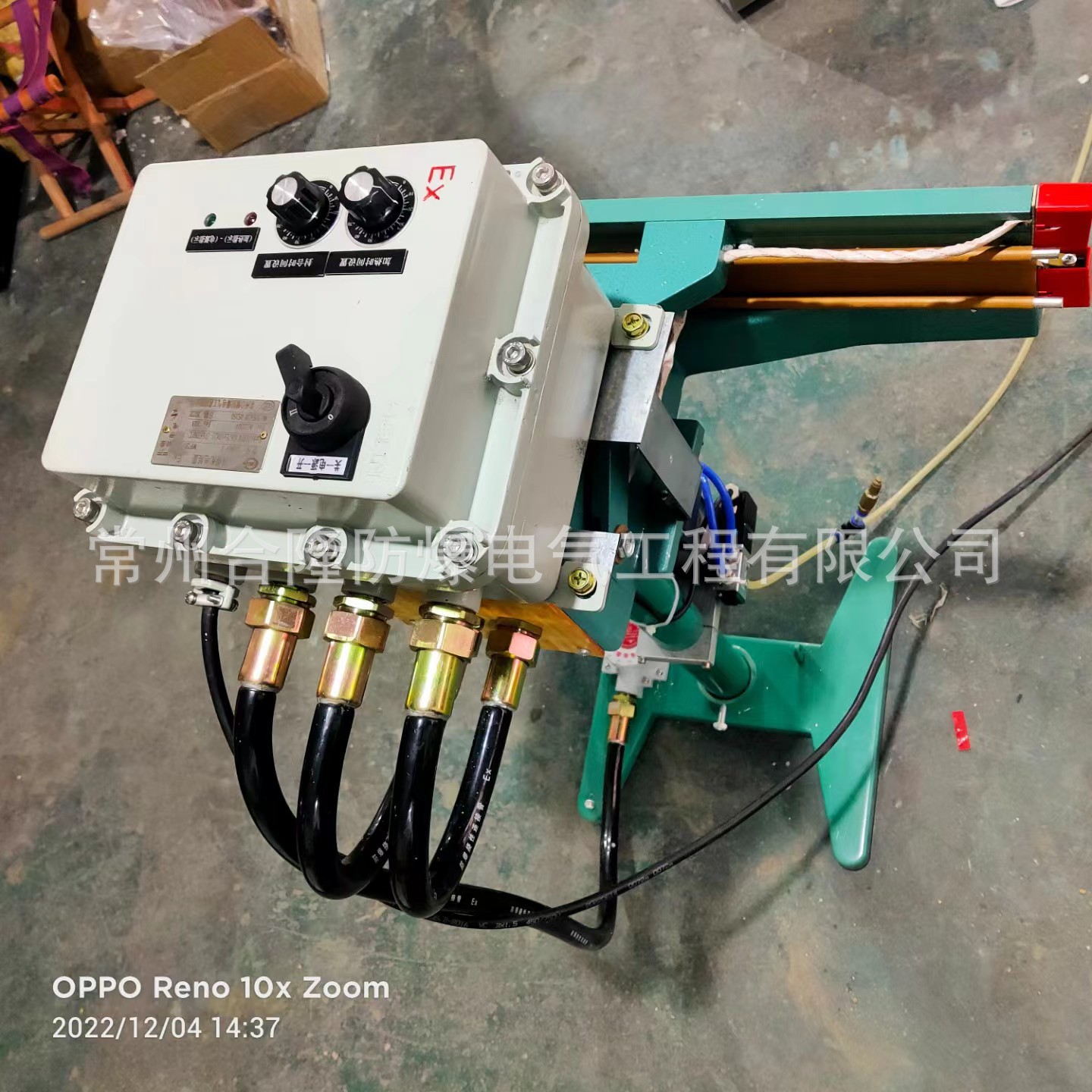 ��ר����Ʒ�������Զ���ڻ�/����������ڻ�/�����Զ���̤��ڻ�