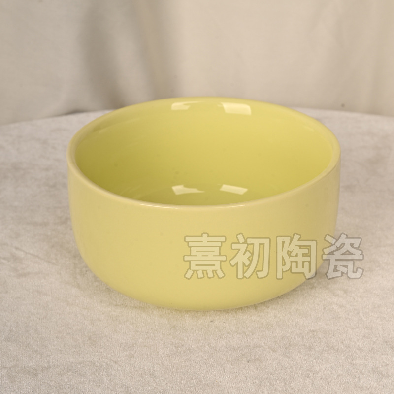황록색