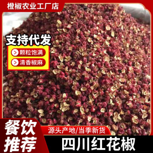 �t�������������㻨���ۻ����{���ؑc�S��500g��ζ���������t��