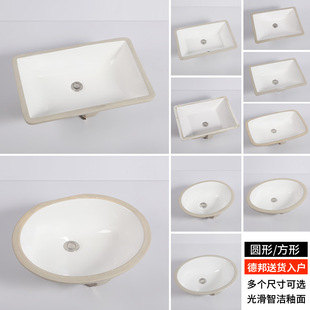 ̨����Ƕ��ʽ�մəE�A��ϴĘ�跽���l���g���þƵ�ϴ�����С�ߴ�