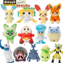 ������Pok&eacute;monë����߲���������˹�׺����ܿ����λ����������