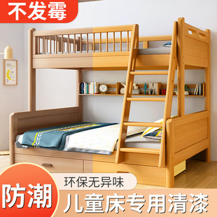 �҃Ȍ�ľ�Ҿ�����ľ��ľ�ჺͯ��ˮ��͸��ľϞ��ľ��ľ�匣�÷���