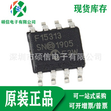 ȫ��ԭװ PIC16F15313-I/SN 8λ΢������MCU ��Ƭ�� ICоƬ SOP8