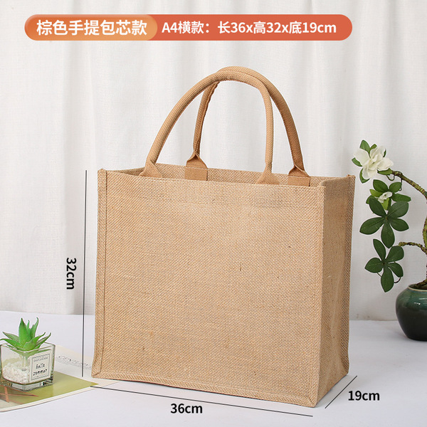 cloth bag