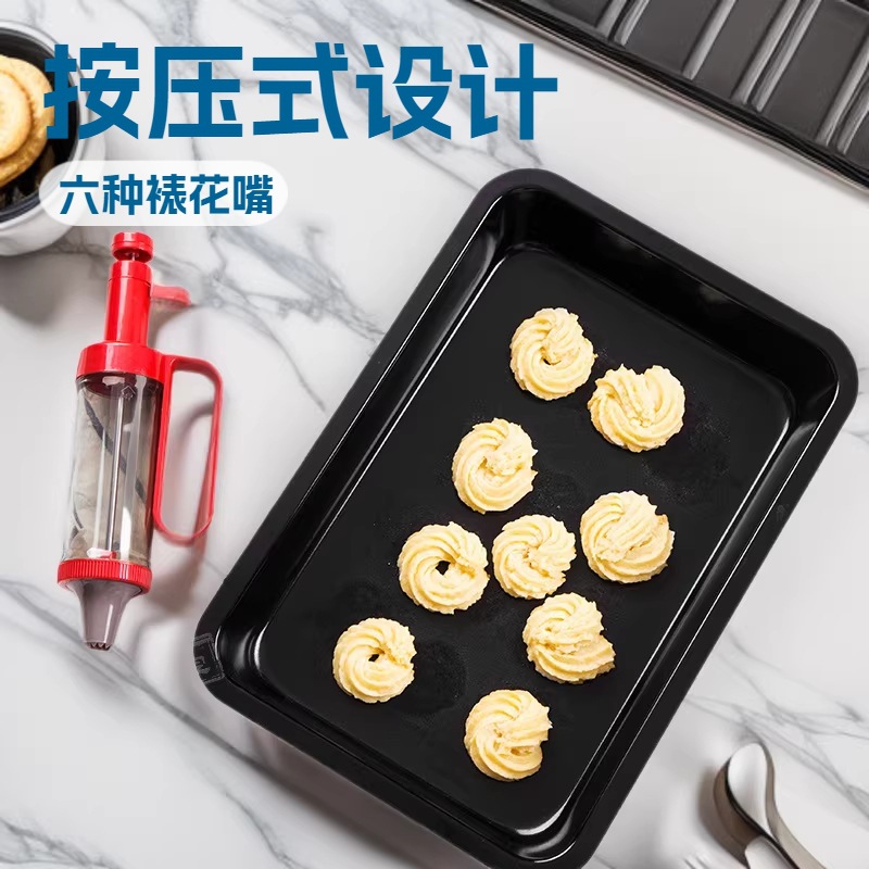 Plastic Decorating Gun Push-Type Decorating Nozzle Set Cream Gun 6-Head Squeezing Cream Nozzle Cookie Decorating Nozzle Ready Stock