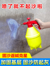 ɳɳɳˮɳɰɰǇ|]ɳ