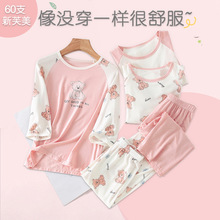 ��ؐͯŮͯ˯��Ī����Ů���Ӽҷ��ɐ۱��z�߷��䃺ͯ���{���ļ���