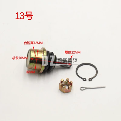 Sükan sisteminin digər hissələri — Atv Lower Rocker Ball Head - no-13