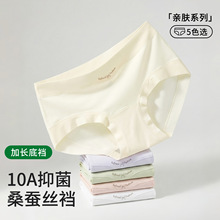 �ļ��H�w���͸��Ůʿ��ѝ���ֵ10A�־�ɣ�Q�z�d�o�ۃ�ѝŮ���l