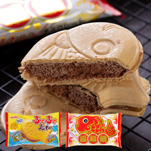 日本進口小零食meito名糖魚形鯛魚燒餅干草莓巧克力奶油夾心華夫