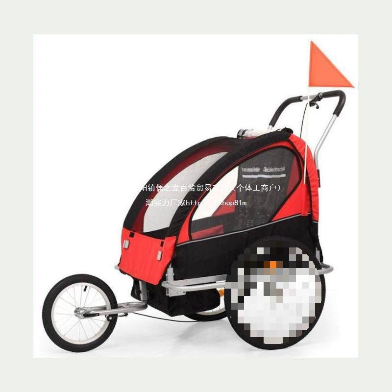 Велосипедный прицеп для двух детей, складная прогулочная тележка, подходит для сна, путешествий родителей с детьми и прогулок с детьми.