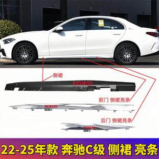 �m�䱼�YC��C200L܇�����lW206��tlC260܇�T��ȹC350eL�僗l