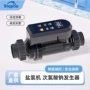 杀菌自动lc300a泳池发生器