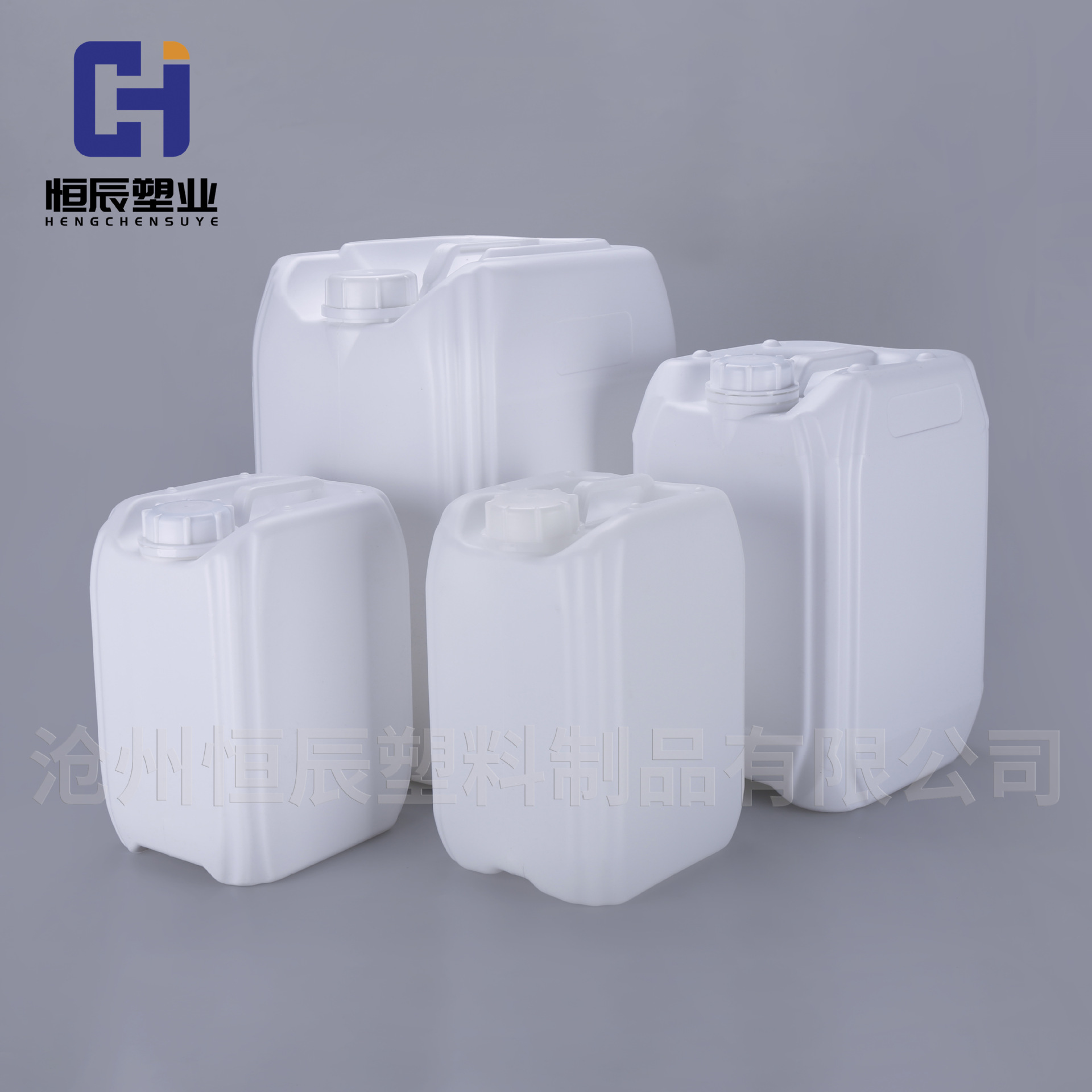 10L堆码桶加厚方形化工桶5升20kg废液肥料桶堆5公斤塑料堆码桶
