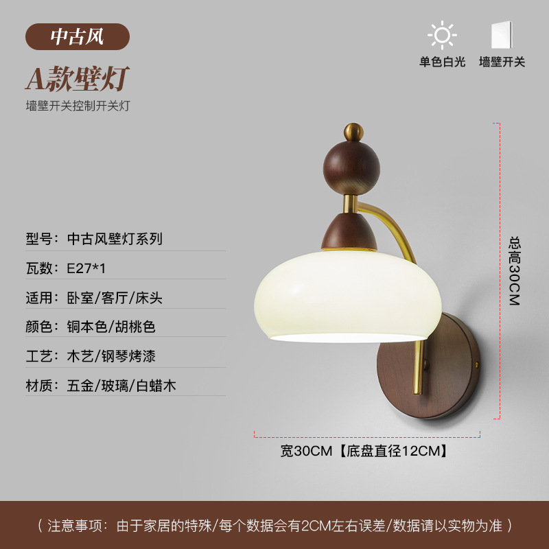 Dormitorio cabezal de la cama lámpara de esquina lámpara de pared ventana medieval lámpara de pared balcón escaleras chinas lujosas de alto nivel dormitorio principal