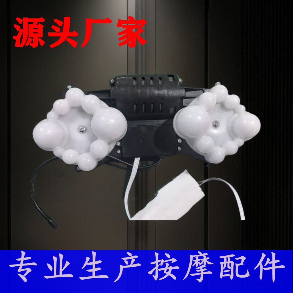 厂家供应按摩颈部按摩枕机芯揉捏按摩器配件按摩U型枕机芯批发
