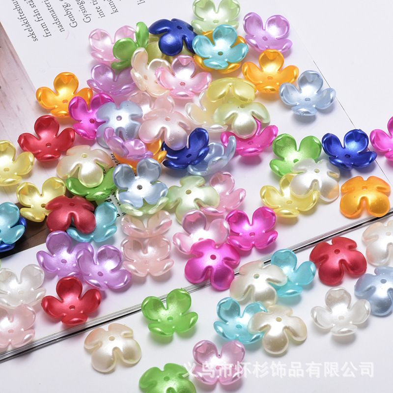 16mm四叶草串珠花瓣幸福花材料abs仿珍珠diy彩色珠子饰品发饰配件