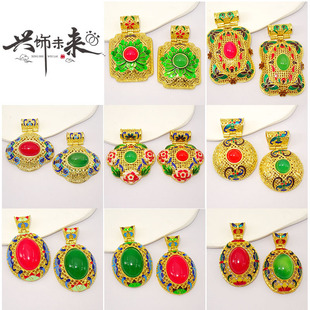 ���l�����L����Ϟ�� ��ë��朒����*̩�{������*�����������DIY