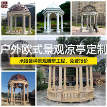 ͤ�ӏS�� �h����Wʽ��ͤ �V�����@ʯ���ͤ ���e�b�ʯͤ�ӵ���