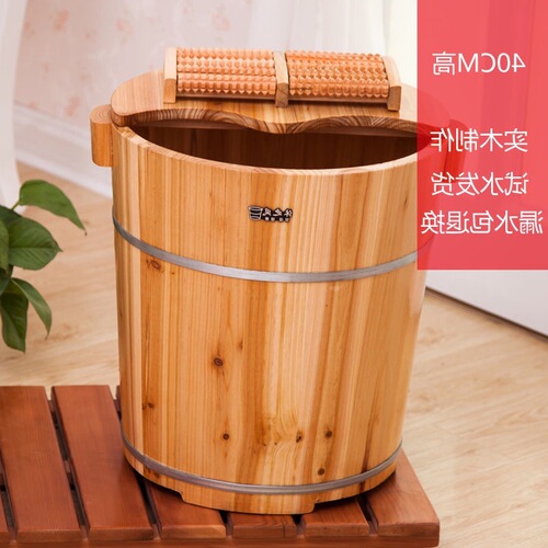 Foot bath bucket, wooden bucket, foot bath bucket, household foot bath, wooden basin, wooden basin, one piece minimum order, one piece delivery