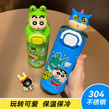 ����С�¹��б��±�������Ȩ����304��������ܱ���ֱ��ѧ��ˮ��
