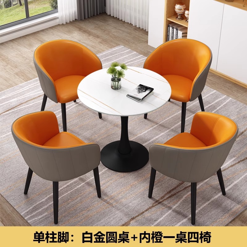 Mesa y silla de mesa de recepción, mesa redonda ocio, restaurante occidental, tienda de té de leche, mesa, 4 sillas, lujo ligero comercial