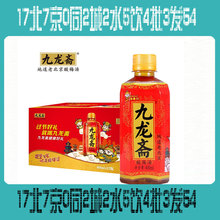 ����ͬ��ˮ����l400ml�����S����÷��400ml*15ƿ����