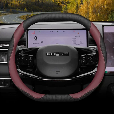 Steering wheel cover: T9, Arrizo 8 - double-d-shaped-special-black-burgundy-set-ultra-thin-model-default