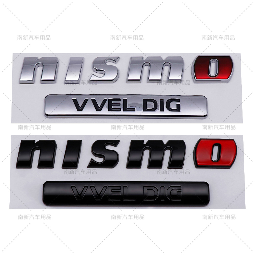 NISMO VVEL DIG贴标 适用日产途乐改装车标侧标贴叶子板车贴尾标