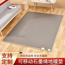 ʯīϩ̼����ů�|�؉|�؟�|�l��늟��̺�͏d���˼ӟ�|����