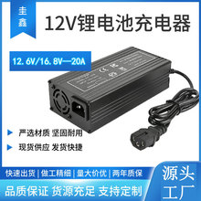 12V24V36V48V60V늳س늄܇FUX