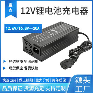 12V24V36V48V60V�늳س����늄�܇�����F��U�������X��