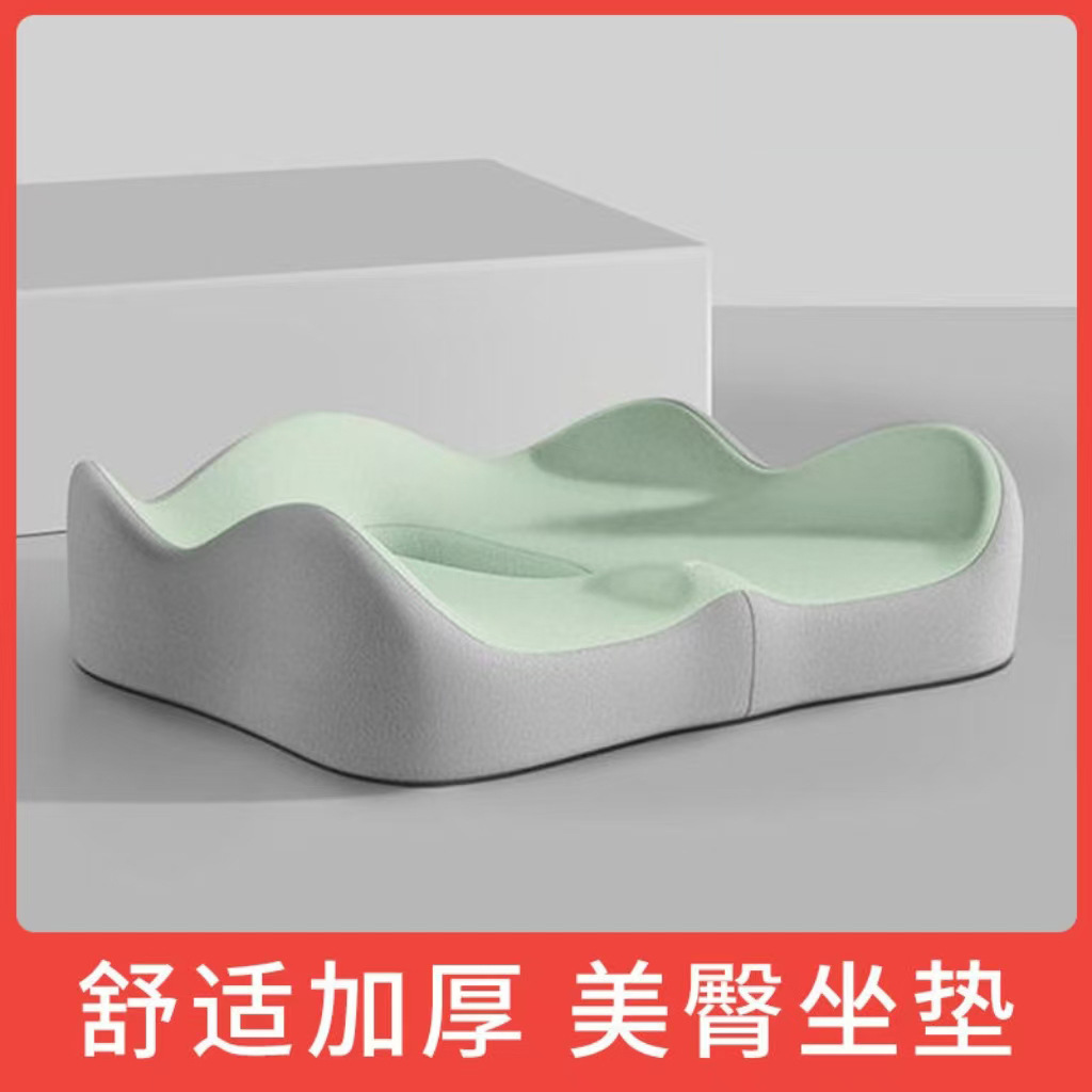 Gray and green color matching-upgraded model