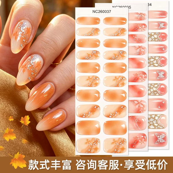 New cross-border semi-cured gel nail stickers, waterproof, trendy nude pink UV light therapy semi-baked nail stickers GEL NAIL