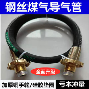 ú��ތ�����^�߉�䓽z����Һ�������/ú��Һ��ʯ�͚⵹���