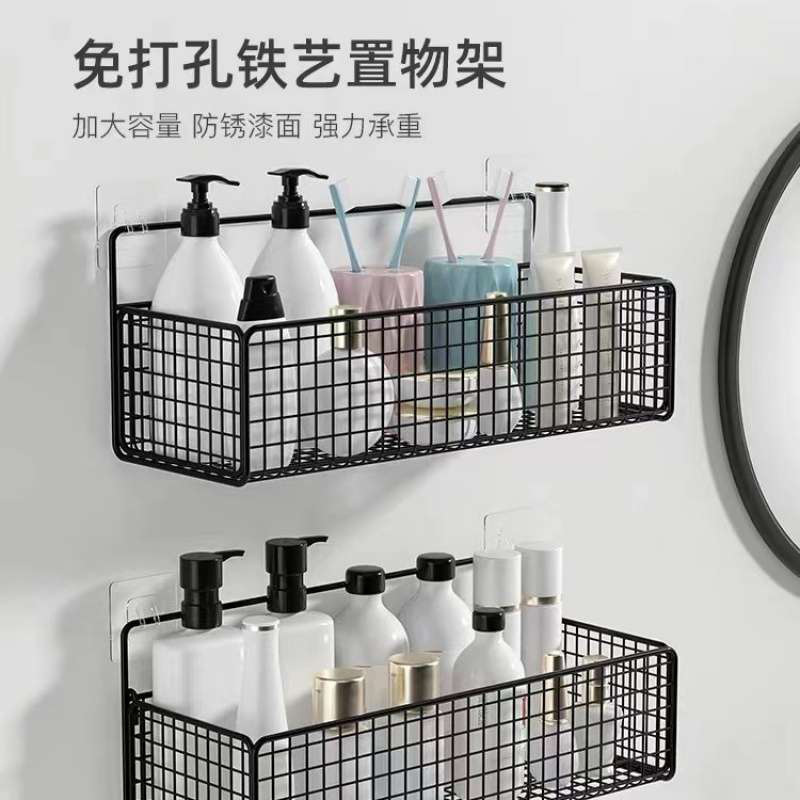 Bathroom Storage Rack, No-Drill Installation, Toilet Washbasin Wall-Mounted Kitchen Storage, Shower Wall-Mounted