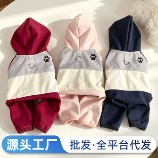 狗狗雨衣狗户外衣服春秋冬厚款防脏泰迪比熊小型犬四脚衣26冲锋衣