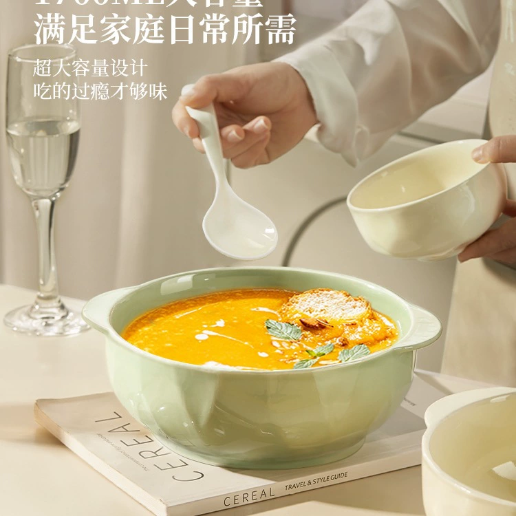 Cream style double-eared soup bowl large household new ceramic large bowl noodle bowl instant noodle bowl soup basin
